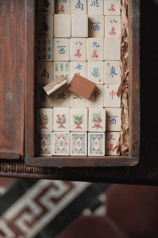 1960s Hand-Carved Bone-Inlaid Bamboo Mahjong Set with Wooden Box