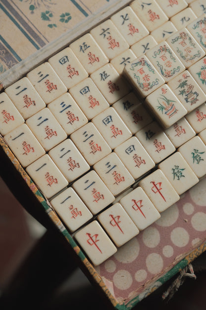 Vintage 1960s Hand-Carved Bamboo and Bone Mahjong Set