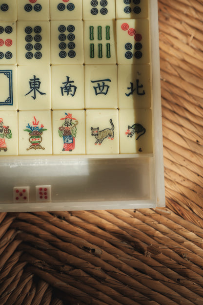 1970s Vintage Lathe-turned Machine-Engraved Figure Carved Mahjong Set