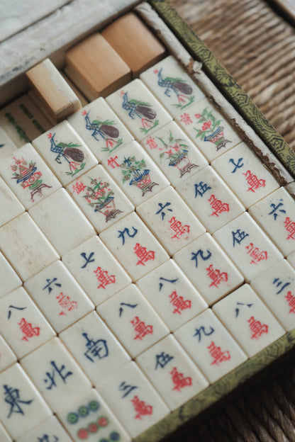 1970s Vintage Hand-Carved Bone-inlaid Bamboo-backed Mahjong Set
