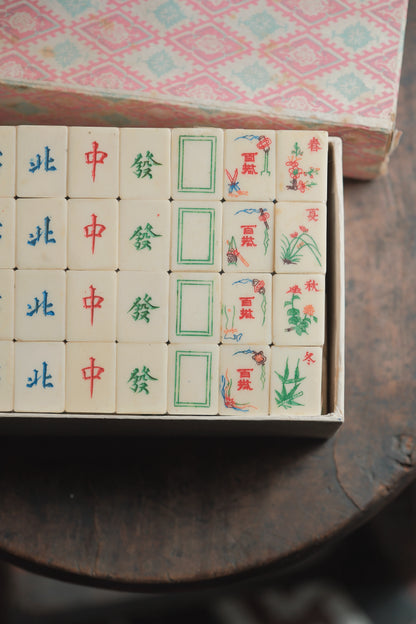 Vintage 1970s Bamboo-Backed Hand-Carved mahjong set.