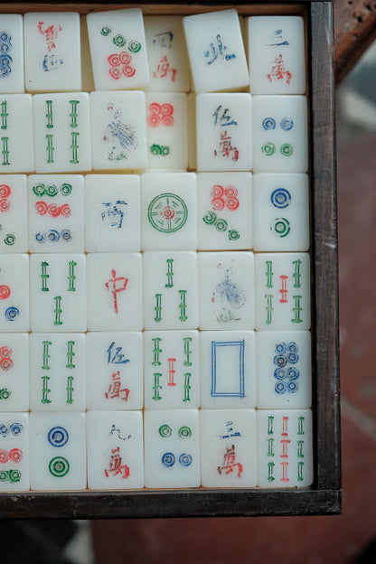Vintage Hand-Carved Plastic Mahjong Set – Rare Yellow-Backed Tiles(1970s)
