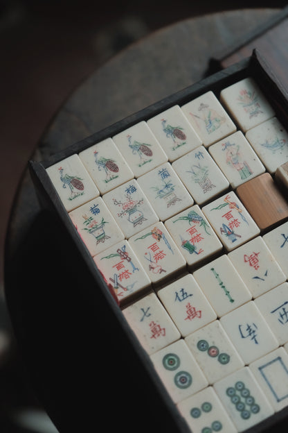 1970s Vintage Hand-Carved Bone-inlaid Bamboo-backed Mahjong Set with 4 Wild Tiles (148 Tiles in Total)