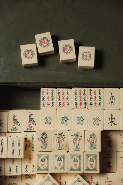 Vintage 1980s Hand-carved faux-bone Sichuan 'Fu' (Fortune) character mahjong set