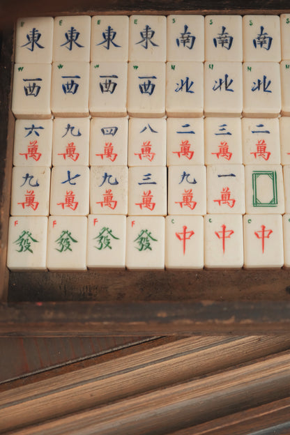 Vintage 1960s Hand-carved 'Four Great Beauties' bamboo and bone mahjong set