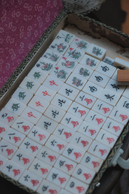 Vintage 1980s Hand-Carved Plastic and Bamboo Cantonese Mahjong Set