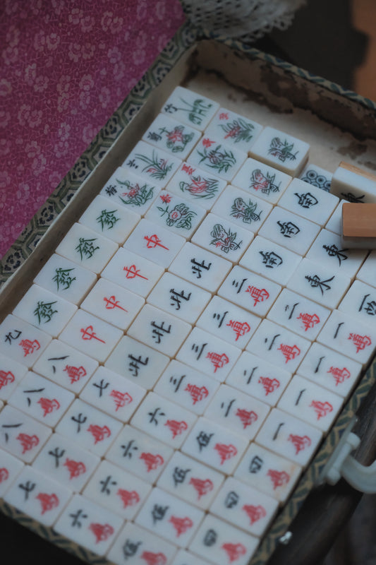 Vintage 1980s Hand-Carved Plastic and Bamboo Cantonese Mahjong Set