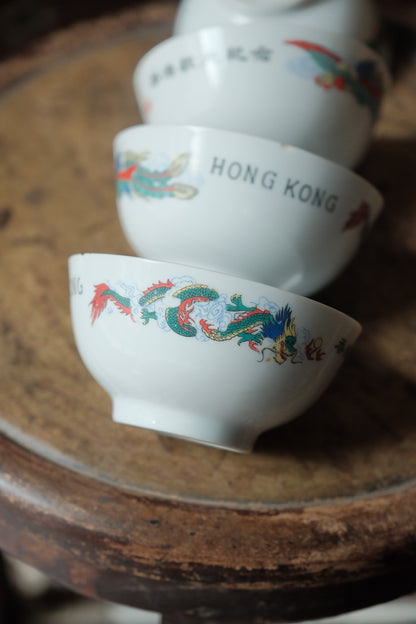 香港龍鳳紀念碗 (碗邊有微崩)