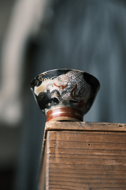 日本製•龍九谷燒繪日本龍雲紋清酒杯（30ml）