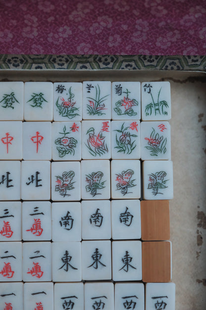 Vintage 1980s Hand-Carved Plastic and Bamboo Cantonese Mahjong Set