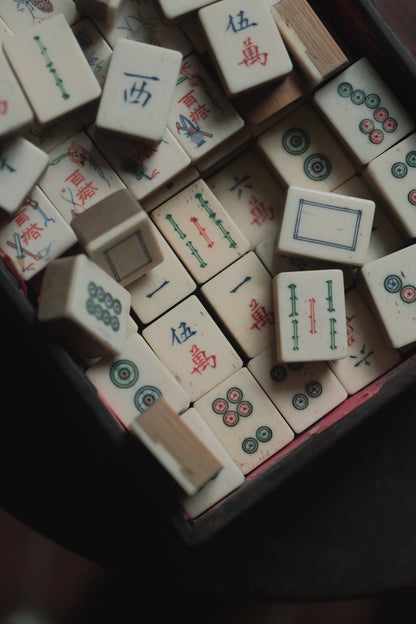 1970s Vintage Hand-Carved Bone-inlaid Bamboo-backed Mahjong Set with 4 Wild Tiles (148 Tiles in Total)