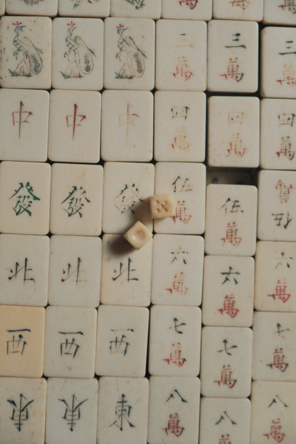 Vintage 1960s Hand-Carved Bamboo and Bone Mahjong Set  Comes with two bone dice.