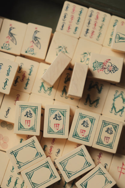 Vintage 1980s Hand-carved faux-bone Sichuan 'Fu' (Fortune) character mahjong set