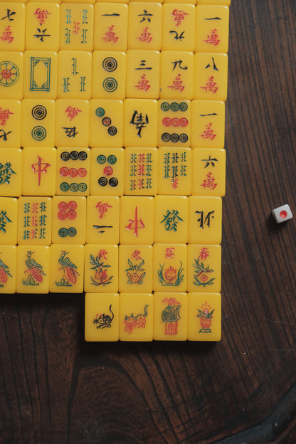 1980s Hand-Carved Butter-Yellow Style Plastic Mahjong Set with Cloth Pouch