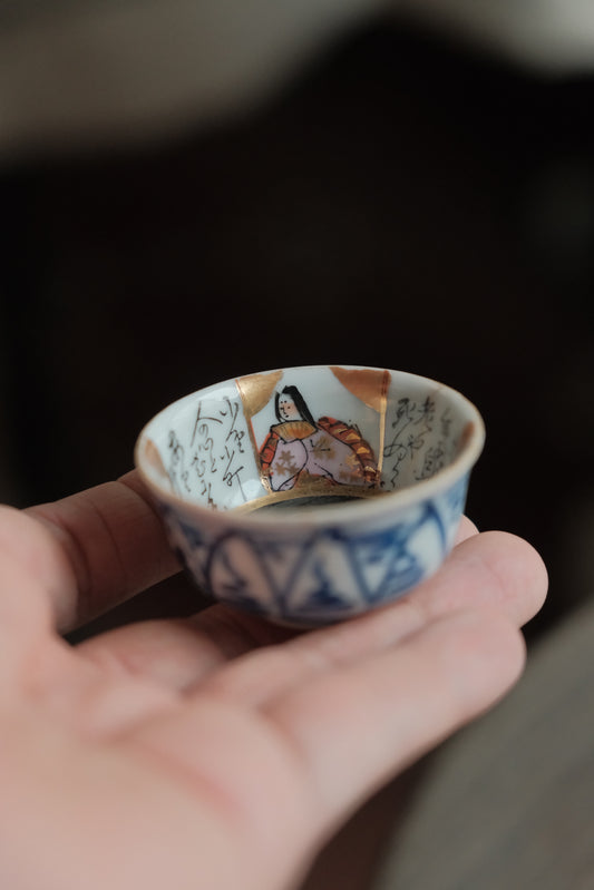 早期日本製•全手繪九谷燒青花內繪茶盞（25ml）