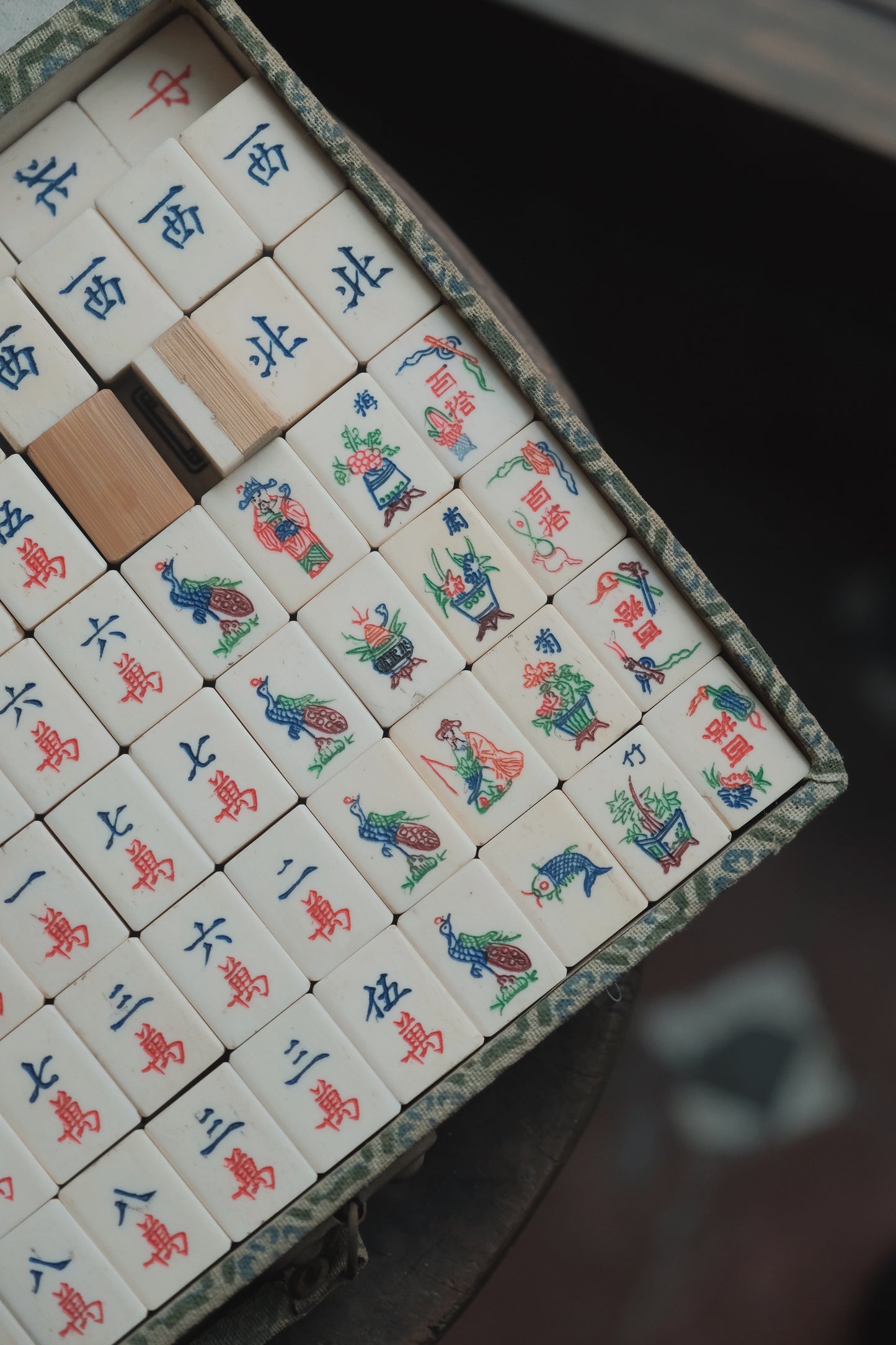 蔴雀