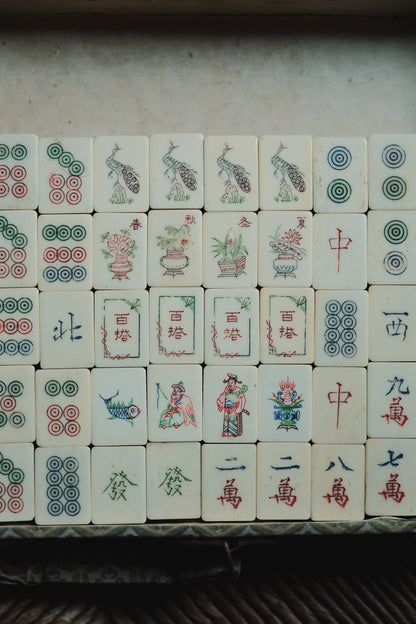 Vintage 1960s Hand-Carved Bamboo and Bone Mahjong Set