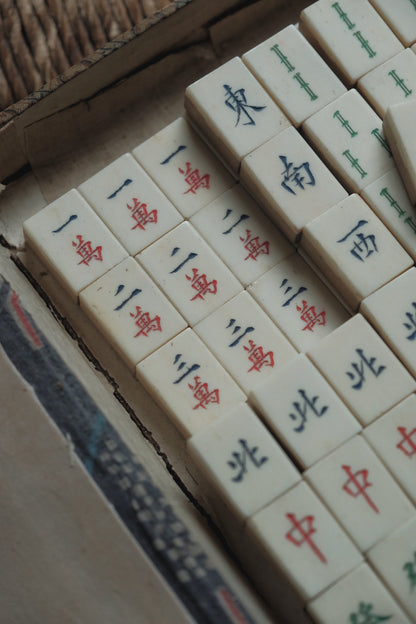 1970s Hand-Carved Bone-Inlaid Bamboo-Backed Mahjong Set