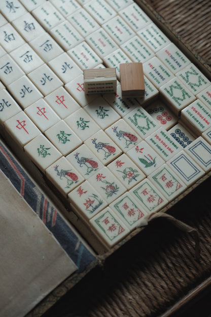 1970s Hand-Carved Bone-Inlaid Bamboo-Backed Mahjong Set