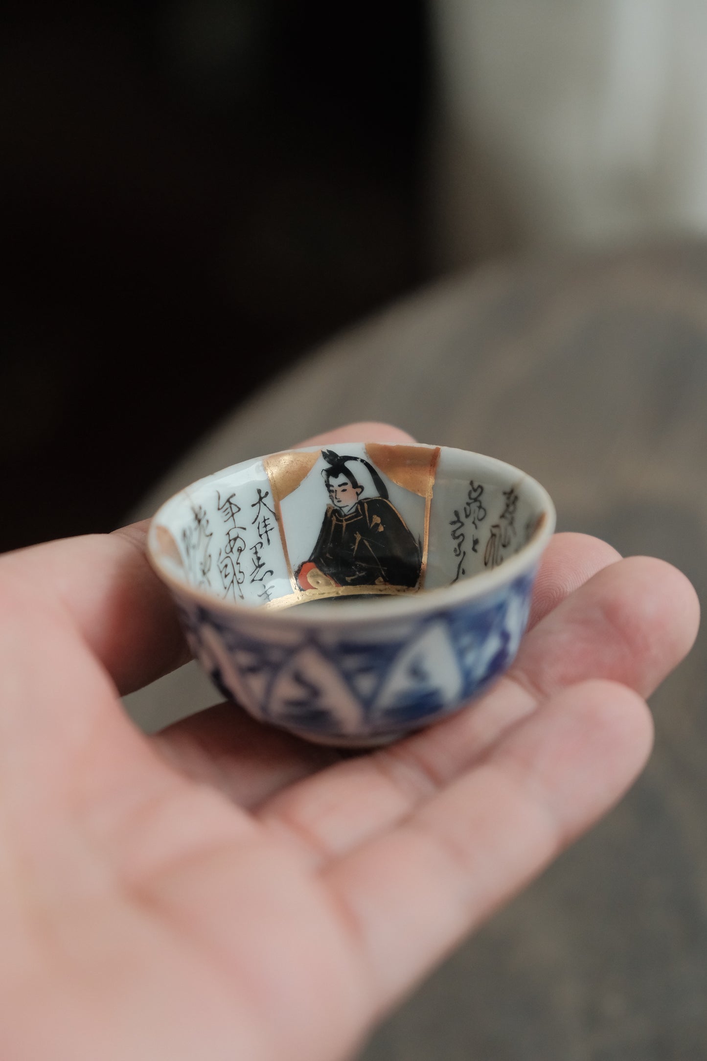 早期日本製•全手繪九谷燒青花內繪茶盞（25ml）