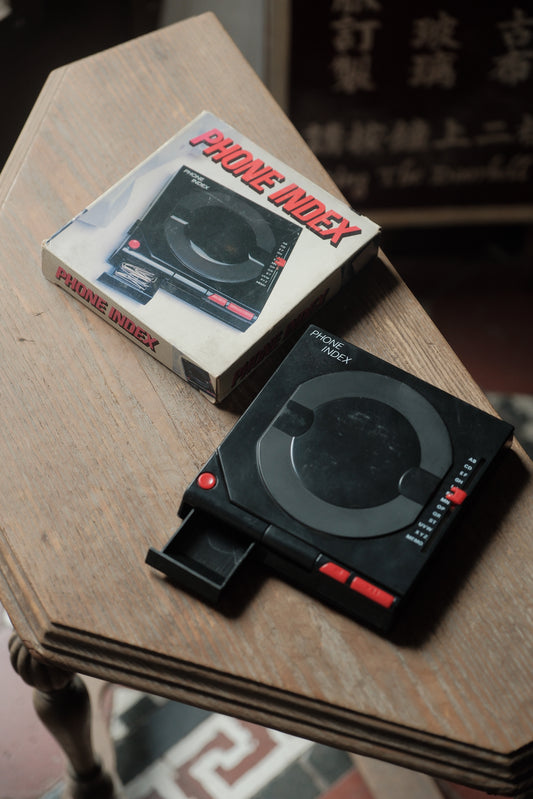 （$180）香港製·CD機型電話薄連原盒