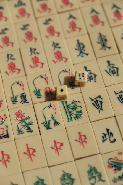 1970s Hand-Carved Calligraphic Resin Mahjong Set (Faux Ivory)
