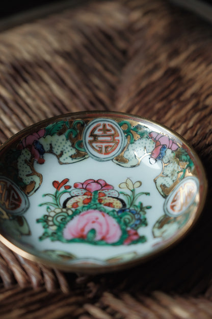 ($180)港彩撻花頭描金細碟
