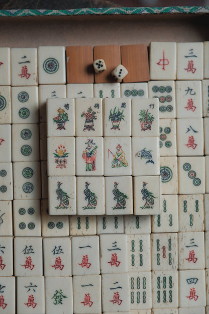 Vintage 1960s Hand-Carved Bamboo and Bone Mahjong Set