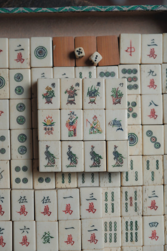 Vintage 1960s Hand-Carved Bamboo and Bone Mahjong Set