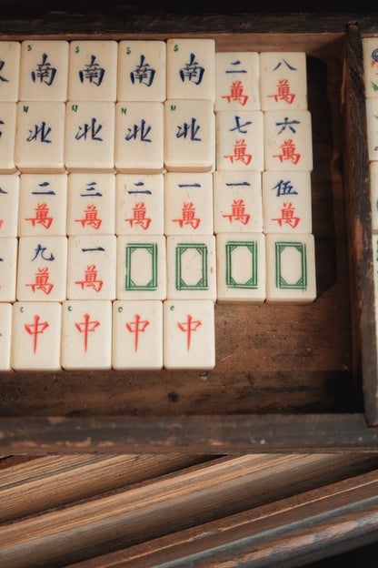 Vintage 1960s Hand-carved 'Four Great Beauties' bamboo and bone mahjong set