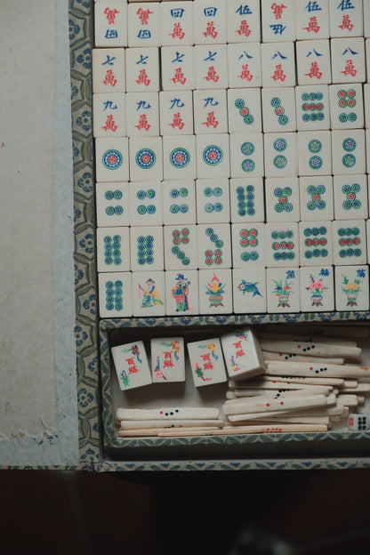Vintage 1970s Hand-Carved Bamboo and Bone Bone-inlaid gaming chips Mahjong Set