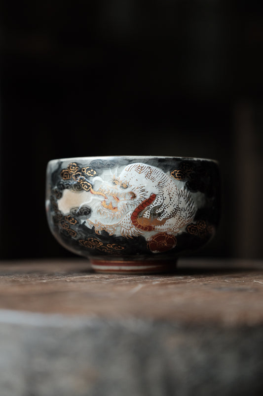 日本製·日本九谷燒龍畫片赤繪茶杯(170ml)