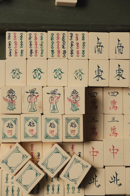 Vintage 1980s Hand-carved faux-bone Sichuan 'Fu' (Fortune) character mahjong set