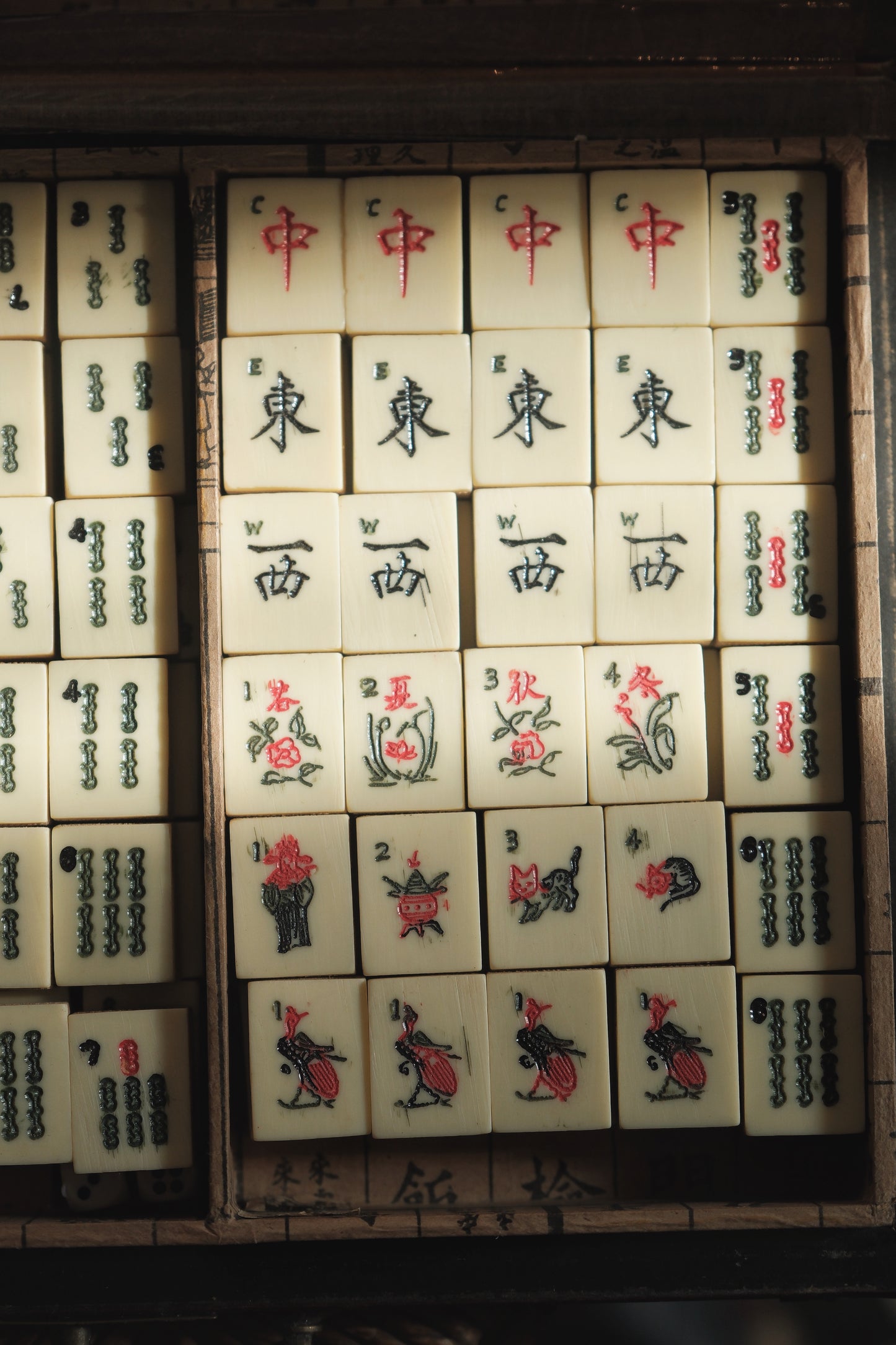 1980s Machine-Carved and Hand-Painted Faux-Ivory Bamboo-Backed Mahjong Set with Cat Tiles