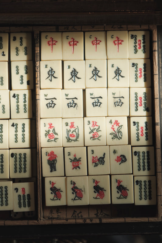 1980s Machine-Carved and Hand-Painted Faux-Ivory Bamboo-Backed Mahjong Set with Cat Tiles