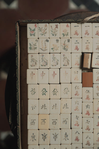 Vintage 1960s Hand-Carved Bamboo and Bone Mahjong Set  Comes with two bone dice.