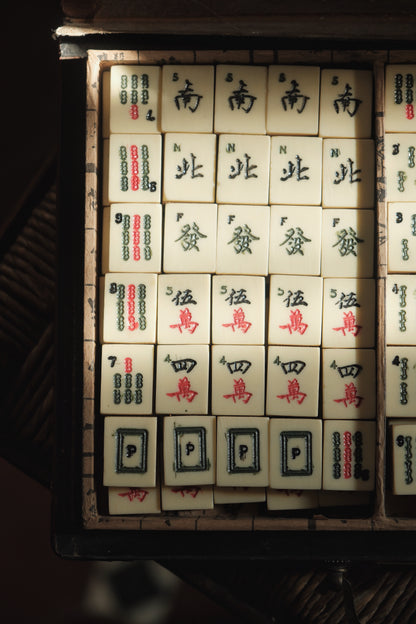 1980s Machine-Carved and Hand-Painted Faux-Ivory Bamboo-Backed Mahjong Set with Cat Tiles