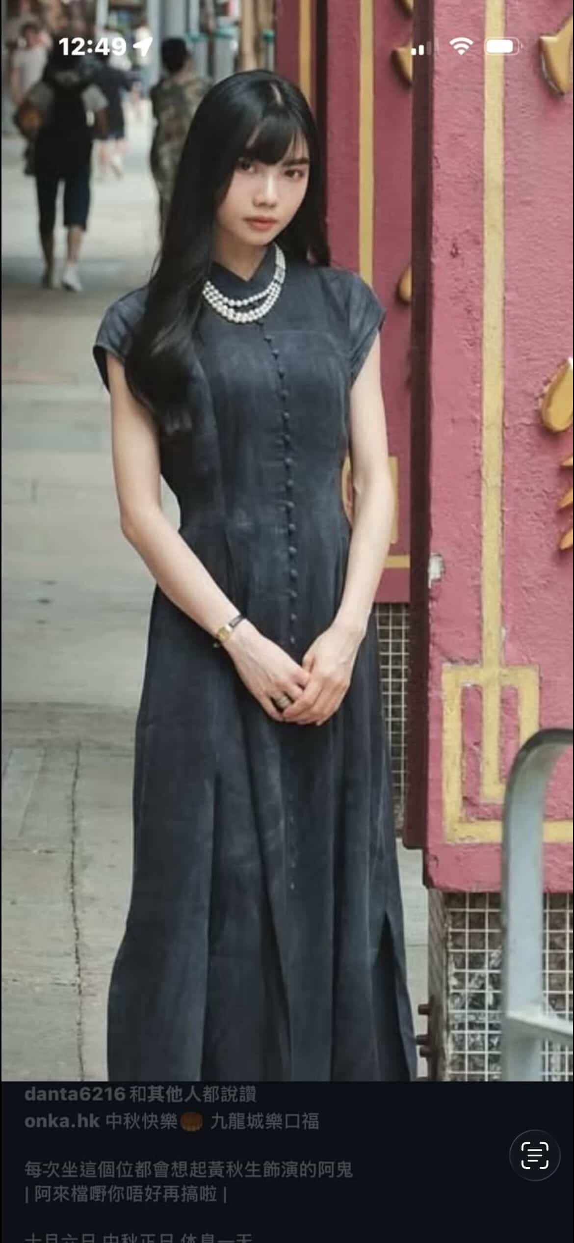 台灣 Cecily 私人訂單 尺寸特訂