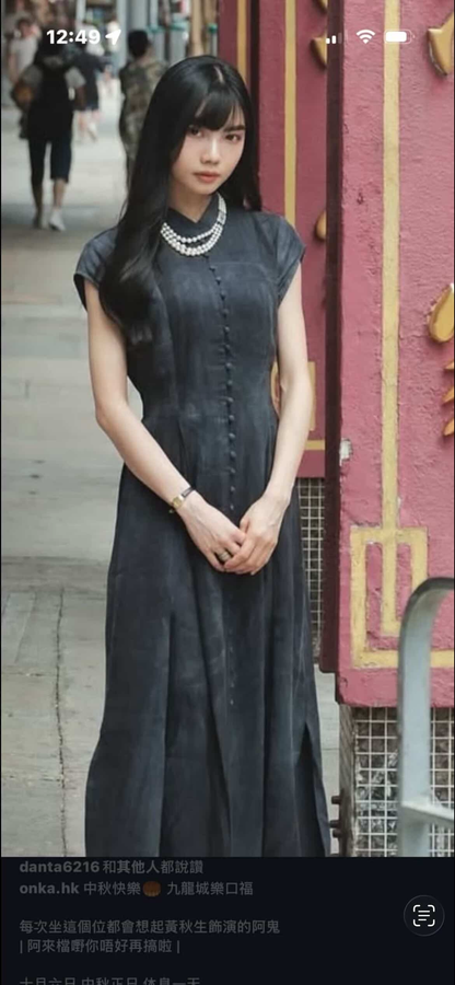 台灣 Cecily 私人訂單 尺寸特訂