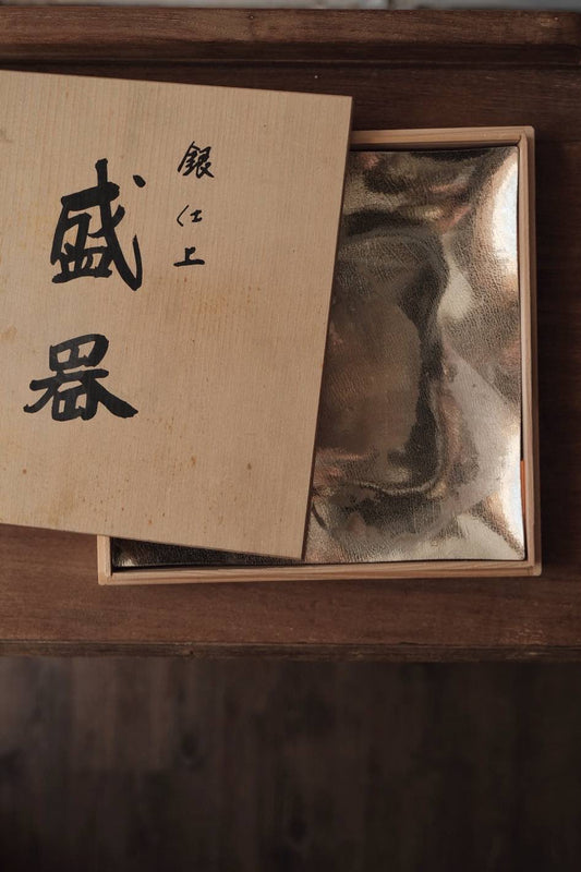 (特價$80)日本銀仕上盛器 連原木盒