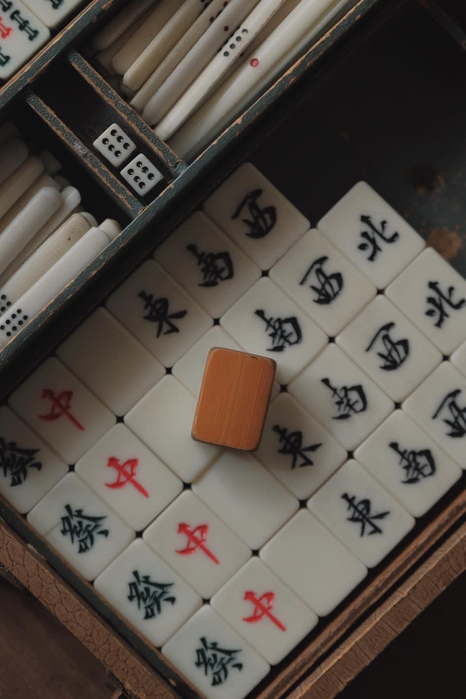 日本行書字體小型竹背麻雀連盒– Onka.hk